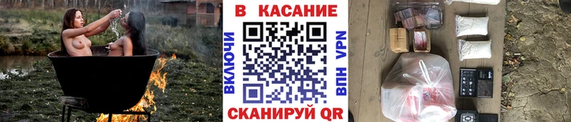 Цена Миасс Альфа ПВП  МАРИХУАНА  МЕФ  Гашиш  Cocaine 