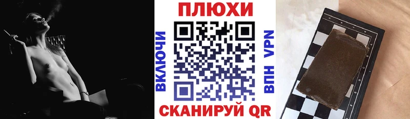 ГАШ Premium  Миасс 