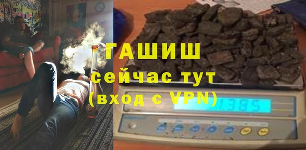2c-b Володарск