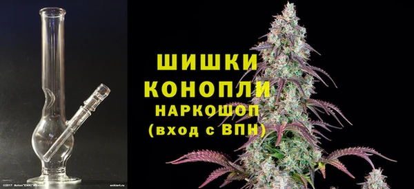 прущий лед Волосово