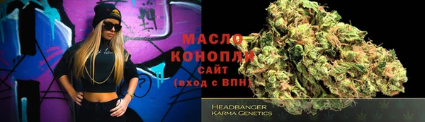 jwh Волоколамск
