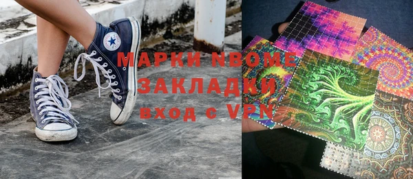 прущий лед Волосово