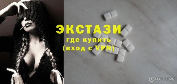 jwh Волоколамск
