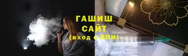 прущий лед Волосово