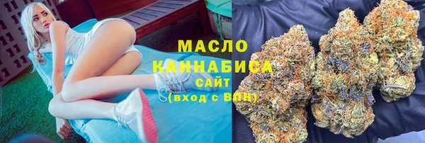 jwh Волоколамск