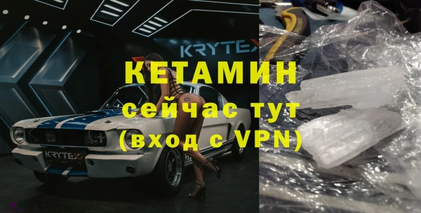 jwh Волоколамск