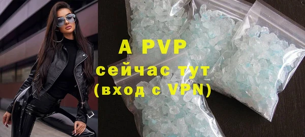 jwh Волоколамск