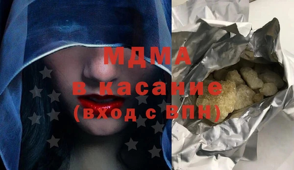 jwh Волоколамск